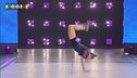 Tori e gli estremi salti della corda