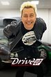 Tutte le news di Drive Up dal mondo di motori e mobilità