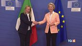Meloni-Von Der Leyen tra il pnrr e migranti