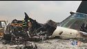 Nepal, disastro aereo: 68 vittime e 4 dispersi