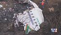 Nepal, lutto nazionale dopo l'incidente aereo