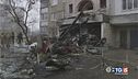 Le atroci conseguenze di una guerra spietata