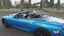 La nuova supercar firmata Bentley