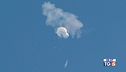 Abbattuto pallone-spia Tensione Usa-Cina