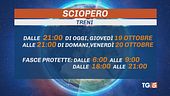 Treni, metro, autobus domani a rischio stop