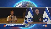 Scuse Netanyahu a esercito e servizi