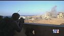Raid su Gaza e accuse incrociate