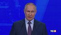 Cpi: "Arrestare Putin per crimini di guerra"
