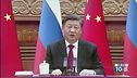 È il giorno di Xi oggi visita a Putin