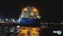 La nave rigassificatore ora in porto a Piombino