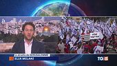 Israele è nel caos, stop alla riforma?