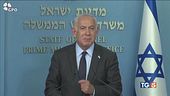Israele, cala tensione dopo stop a riforma