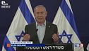 Israele avanza a sud "Smilitarizzare Gaza"