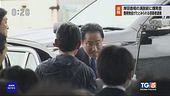 Kishida è illeso dopo l'attentato