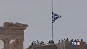 Naufragio in Grecia "100 bimbi in stiva"