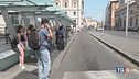 I taxi introvabili Bologna a 30kmh