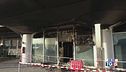 Paura aeroporto Catania, voli sospesi per 72 ore