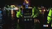 Tifone sferza la Cina, Pechino in ginocchio