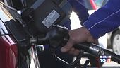 Benzina: in autostrada un prezzo folle