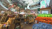 Welcome to Eataly