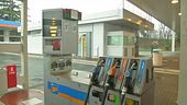 Benzina, si muove anche l'Antitrust