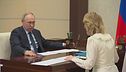 Putin rischia davvero l'arresto?