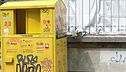 Neonata morta in un cassonetto