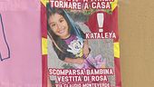 Kata, nuova ispezione nell'ex hotel