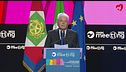 "L'Europa si impegni sui migranti"
