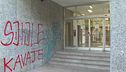 Festa al liceo, scatta la maxi rissa