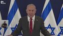 "Dopo l'Isis distruggeremo Hamas"