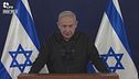 Tank a Gaza, prove di attacco