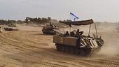 L'esercito israeliano è a Gaza