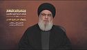 Hezbollah, "Pronti al martirio"