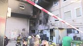 Tivoli, il rogo per un mozzicone?