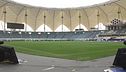 Lo stadio della finale: King Fahd International