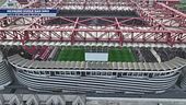 Nessuno vuole San Siro