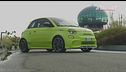 Abarth 500 E