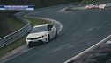 Honda Civic Type R