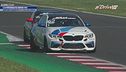 BMW M2 Cup
