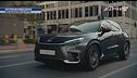 La Lexus LBX