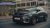 La Lexus LBX