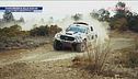 Ford torna alla Dakar