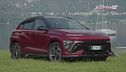 Nuova Hyundai Kona