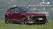 Nuova Hyundai Kona