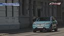 Nuova Honda e:Ny1