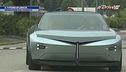 Lancia Pu+Ra HPE