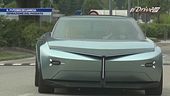 Lancia Pu+Ra HPE