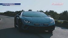 Nuova Lamborghini Huracàn Sterrato