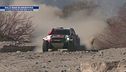 Rally raid in Argentina